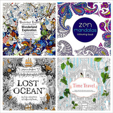 24 Pages English Time Travel Painting Book Adult Decompression Drawing Mandala Lost Ocean Painting This Office Stationery 4pcs 2024 - buy cheap