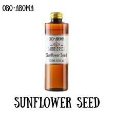 Famous brand oroaroma Sunflower seed oil natural aromatherapy high-capacity skin body care massage spa carrier base oil 2024 - buy cheap