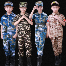 Crianças conjunto de roupas meninos camuflagem jaquetas acampamento halloween criança uniforme militar para crianças treino soldados pano da polícia 2024 - compre barato