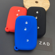 ZAD Silicone car key cover Protection Case set  for Lexus GX400 RX270 CT200h ES 300h IS250 RX450h RX350 LX570 3 button Key cover 2024 - buy cheap