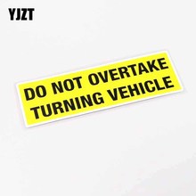 YJZT 15.5CM*4.7CM Warning Do Not Overtake Turning Vehicle Car Sticker Car Window Decal PVC 13-0332 2024 - buy cheap