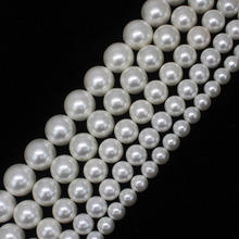 Wholesale 8-16mm Beautiful White Shell Pearl Round Loose Beads 15"/38cm ,For Jewelry making, can mixed wholesale! 2024 - buy cheap
