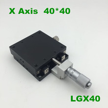 LGX40-R X40-C X Axis 40X40mm, perilla, micrómetro deslizante, guía de escenario, tipo carril, plataforma, mesa deslizante de desplazamiento Manual 2024 - compra barato