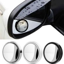 1pc Car 360 Degree Framless Blind Spot Mirror Wide Angle Round Convex Rearview Parking Mirror Car Accessories 2024 - buy cheap