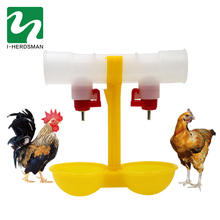 2pcs Chicken Drinking Fountain Double Hanging Cup Ball Nipple Drinkers Chicken Equipment Quail Feeders Cup Wholesale 2024 - buy cheap