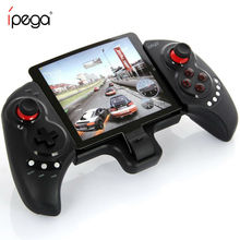 iPEGA PG-9023S Gamepad Android Joystick For Phone Wireless Bluetooth Telescopic Game Controller pad/Android Tv Tablet PC 2024 - buy cheap