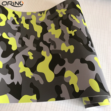 Fluorescent Yellow Black Grey Camouflage Vinyl Car Wrap Film Air Bubble Adhesive Car Motorbike Scooter Sticker Decal Wrapping 2024 - buy cheap