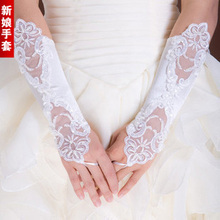 5pc/lot Lace short black ivory white red color dancing performance bridesmaid glove  free shipping wholesale 2024 - buy cheap