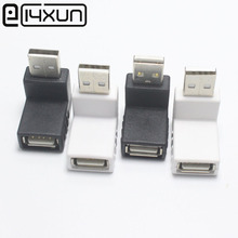 Adaptador de conector USB 2,0 tipo A macho A hembra, convertidor de cable de extensión de ángulo recto, color blanco y negro, 1 unidad 2024 - compra barato