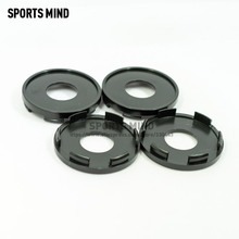 4PCS/lot 63MM ABS Universal Car Wheel Center Rim Hub Caps Automobile Hub Cover car Styling accessories 2024 - buy cheap