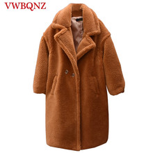 Caramel color warm thick Women Long Coat loose winter Lambswool jacket brand clothing Star with casual Female Overcoat jackets 2024 - buy cheap