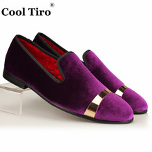Классная бархатная Мужская обувь TIRO, фиолетовые велюровые лоферы, слиперы, золотые металлические листы, Свадебная и праздничная мужская обувь на плоской подошве, роскошный дизайн 2024 - купить недорого