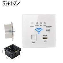 SMART HOME 300M AP Wireless  Wall Embedded  WIFI Router Wall Socket Panel WiFi Repeater USB LAN 3G SHOJZJ 2024 - buy cheap