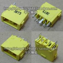 Free shipping original For the Lenovo square mouth S410P S510P side port power connector single head 2024 - buy cheap