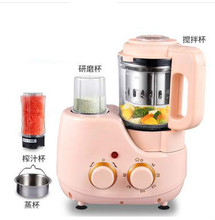 Food Mixers Auxiliary feeding machine infant multi-function mini automatic cooking mixer baby auxiliary food grinder.NEW 2024 - buy cheap