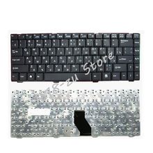 Yalumzu teclado de laptop russo, para benq r43 r43c r43cf q41 r43eg ru black 2024 - compre barato