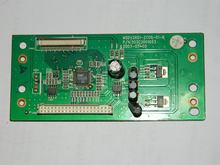 Оригинальный LCD26M10 логика совета MSDV2601-ZC09-01-B экран V260B1-L02 2024 - купить недорого