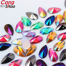 Cong Shao-diamantes de imitación acrílicos, 300 Uds., 7x13mm AB, coloridos, con reverso plano, piedras de cristal recortadas, accesorios para manualidades, YB308 2024 - compra barato