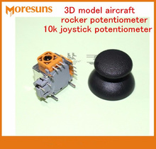 Frete grátis 20 peças potenciômetro de máquina de jogo modelo 3d avião 10k joystick potenciômetro com interruptor e tampa 2024 - compre barato