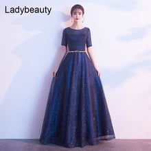 Ladybeauty-vestido de mãe da noiva 2019, vestido elegante, azul marinho, manga curta, renda, festa longa, formal 2024 - compre barato