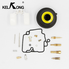KELKONG GY6 50CC ATV Karting and scooters gy6 18MM plunger kit carburetor repair kits (most fully configured) Moped Scooter 2024 - buy cheap