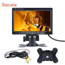 Seicane Universal 7 inch HD 1024*600 TFT  Parking Monitor Reverse System Backup Rearview Camera Digital Video Recoder DVR 2024 - buy cheap