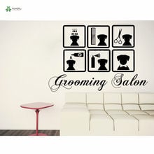 Hot Pets Beauty Salon Grooming Mural Vinyl Wall Decals Pet Shop Puppy Poster Wall Sticker Decoration Interior Dog Decal DIYZW206 2024 - buy cheap