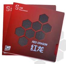 Three Sword  Red Dragon Non-Sticky Inter-Energy CAKE SPONGE Table Tennis Rubber/ Ping Pong Rubber 2024 - buy cheap