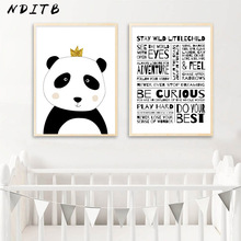 Póster Artístico de oso Panda para pared de bebé, cuadro de regla infantil, lienzo con estampado de dibujos animados en blanco y negro, decoración de dormitorio 2024 - compra barato