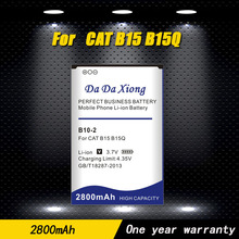2019 Da Da Xiong Original New High Quality 2800Mah B10-2 battery for CAT B15 B15Q B15Q AM Mobile Phone 2024 - buy cheap