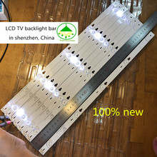 8 pçs/lote 100% nova boa qualidade led backlight para tcl b48a858u b48a538 barra de luz 4c-lb4805-hq4 48hr330m05a1 v2 2024 - compre barato