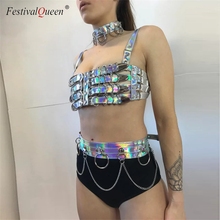 FestivalQueen sexy shiny laser PU crop tank top metal chain mini skirts sets women holographic backless nightclub 2 pieces set 2024 - buy cheap