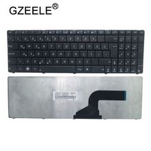 Teclado substituto para teclado de laptop gzeele, turco tu tr para asus a52n b53 f55a f55c f75 f75a f75v n52 n73jf n73jg 2024 - compre barato