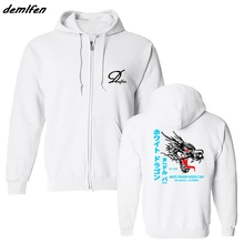 Sudadera con capucha de Dragon Noodle Bar Blade Runner para hombre, chaqueta de lana estilo Hip Hop Harajuku, color blanco, gran oferta, 2049 2024 - compra barato