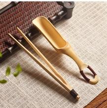 Conjunto de chá kung fu de bambu, utensílio de chá, colher de chá, bandeja japonesa para chá 2024 - compre barato