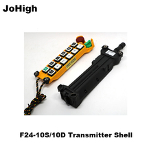 JoHigh 10 buttons F24-10S Crane remote controller Transmitter Shell Case Remote Controller Accessories 2024 - buy cheap
