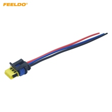 FEELDO 1PC Car HID Xenon Bulb Ballast Plug Cable D1 D3 HID Cord Connector Wire Harness Power Cable #5968 2024 - buy cheap