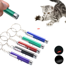 Игрушка для кошек, светодиодная лазерная указка для кошек, Электронная забавная палка для кошек, забавная Интерактивная игрушечная лазерная ручка с освещением, 1 шт. 2024 - купить недорого