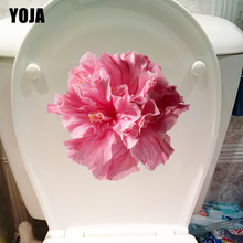 YOJA 21.9*20CM Real Shot Pink Flower Fashion Bathroom Toilet Decor Home Living Room Wall Sticker T1-0721 2024 - buy cheap