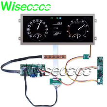 12.3 modules modules módulos de exibição do painel HSD123IPW1-A00 tft da tela lcd do diodo emissor de luz para a exibição do carro 850 cd/m2 vga lvds 40 pinos placa motorista 2024 - compre barato