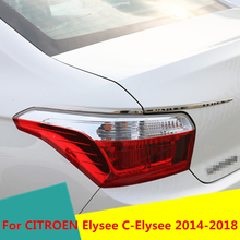 Car Rear Fog Lights Covers Decoration Lamp Frame Trim ABS Chrome Car Styling Exterior For CITROEN Elysee C-Elysee 2014-2018 2024 - buy cheap