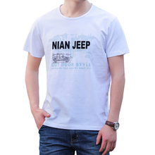 New High Quality Brand Men T Shirts Casual Short Sleeve t-shirt Men Solid Casual Cotton tops Tee Shirt Summer Clothing tshirt 2024 - buy cheap