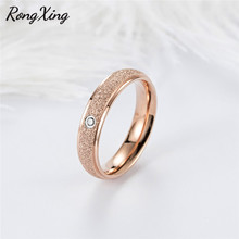 RongXing-anillo de acero inoxidable para hombre y mujer, sortija esmerilada de oro rosa y titanio, color negro y dorado, joyería sencilla para pareja 2024 - compra barato