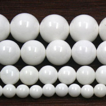 2-11mm Natural Round White Coral Beads DIY Loose Gem Stone Beads For Jewelry Making Beads Bracelets 15'' Accessories 2024 - buy cheap