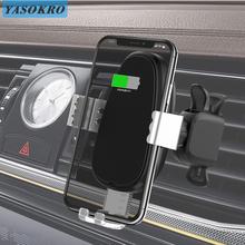 YASOKRO Qi Car Wireless Charger for iPhone Mobile Phone Charger Infrared Induction Fast Wireless Charging Car Phone Holder Stand 2024 - buy cheap