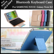 For Samsung N5100/N5110 Bluetooth Keyboard Case 8 Inch Tablet Bluetooth Keyboard case for Galaxy Note 8.0 Freeshipping+ Gift 2024 - buy cheap