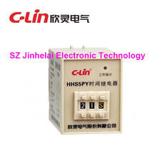 100%New and original HHS5PY  C-Lin  Time relay  AC220V, DC24V 2024 - buy cheap