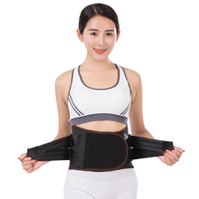 Corset for Back Orthopedic Underwear Waist Slimming Belts Lower Back Orthopedic Corset Posture Correction Lumbar Back Support 2024 - buy cheap