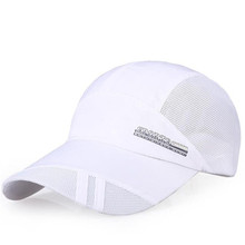 Outdoor Sunscreen Baseball Cap  Men women casual Sunscreen Baseball Cap Adult Mesh Hat Quick-Dry Collapsible Sun Hat 2024 - buy cheap