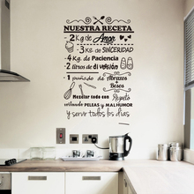 Stickers Nuestra Receta Vinyl Wall Art Decal Living Room Home Decor Poster House Decoration 56 cm x 88 cm 2024 - buy cheap